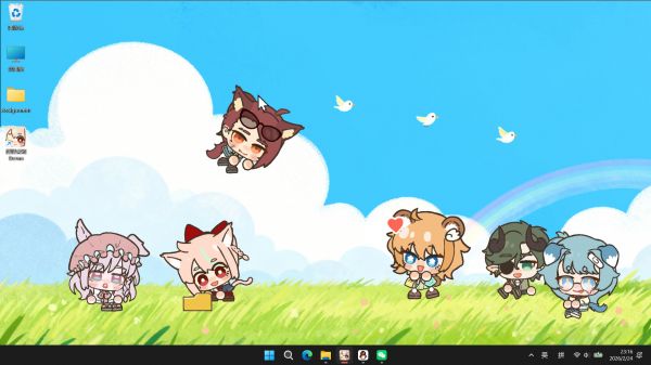 捏捏桌宠好玩吗 捏捏桌宠玩法简介