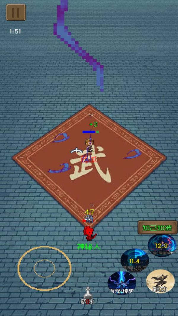 孤城侠影好玩吗 孤城侠影玩法简介