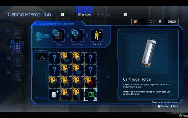 《Pragmata》中所有小屋印章俱乐部奖励一览