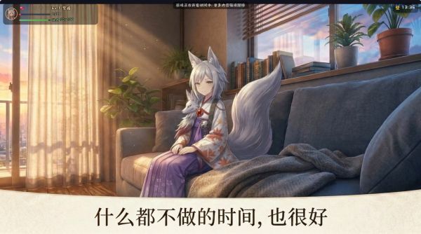 你是否在雪山救过一只狐狸好玩吗 你是否在雪山救过一只狐狸玩法简介