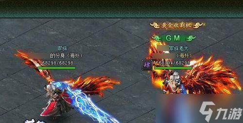 《范伟打天下》游戏金条获取攻略（游戏内金条获取方法大揭秘）