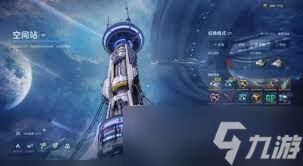 <a id='link_pop' class='keyword-tag' href='https://www.9game.cn/nzwl1/'>逆战未来</a>武器如何获取武器插件