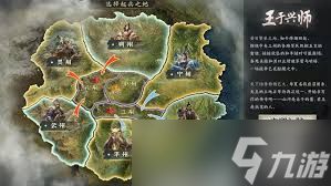 王于兴师百家争鸣全新地图怎么介绍