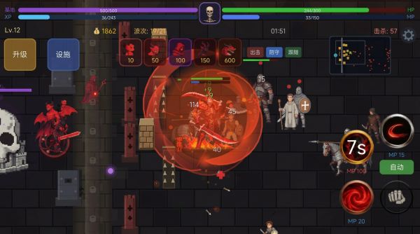 禁入地下城好玩吗 禁入地下城玩法简介