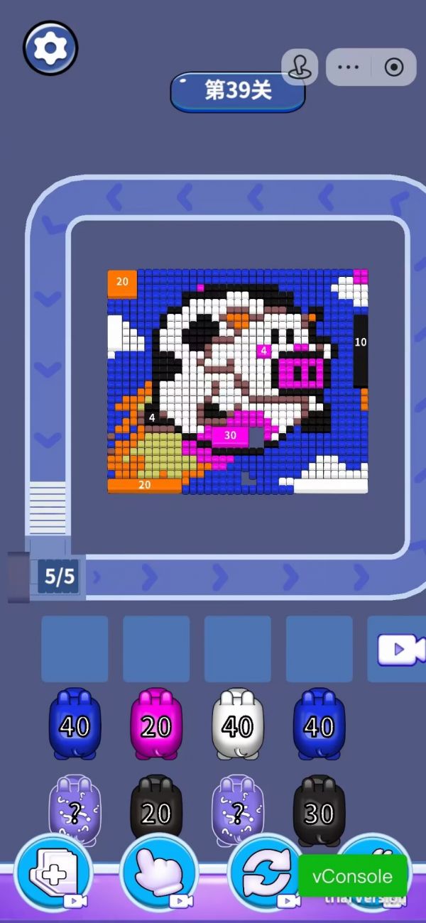 转转消什么时候出 公测上线时间预告