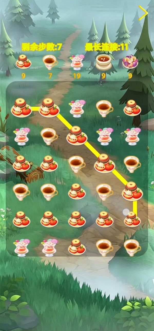 伴塘科技什么时候出 公测上线时间预告