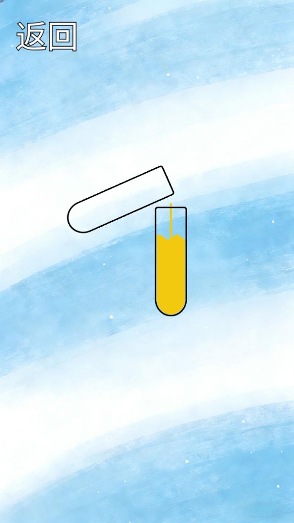 水瓶计划什么时候出 公测上线时间预告