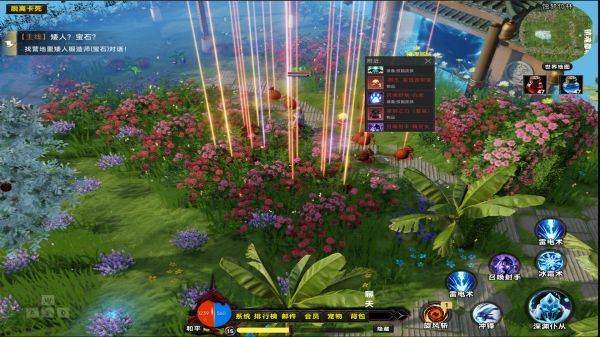 传奇魔兽大爆炸什么时候出 公测上线时间预告