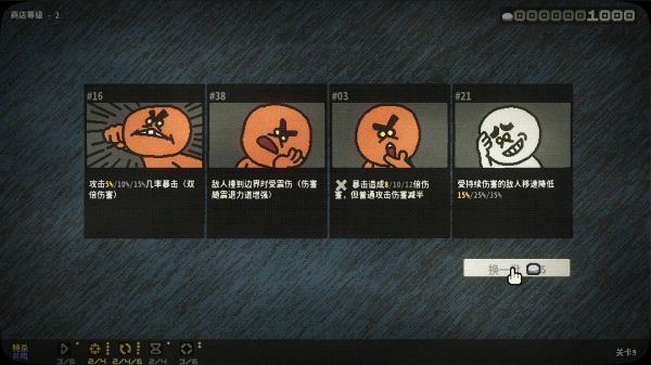 07特杀队什么时候出 公测上线时间预告