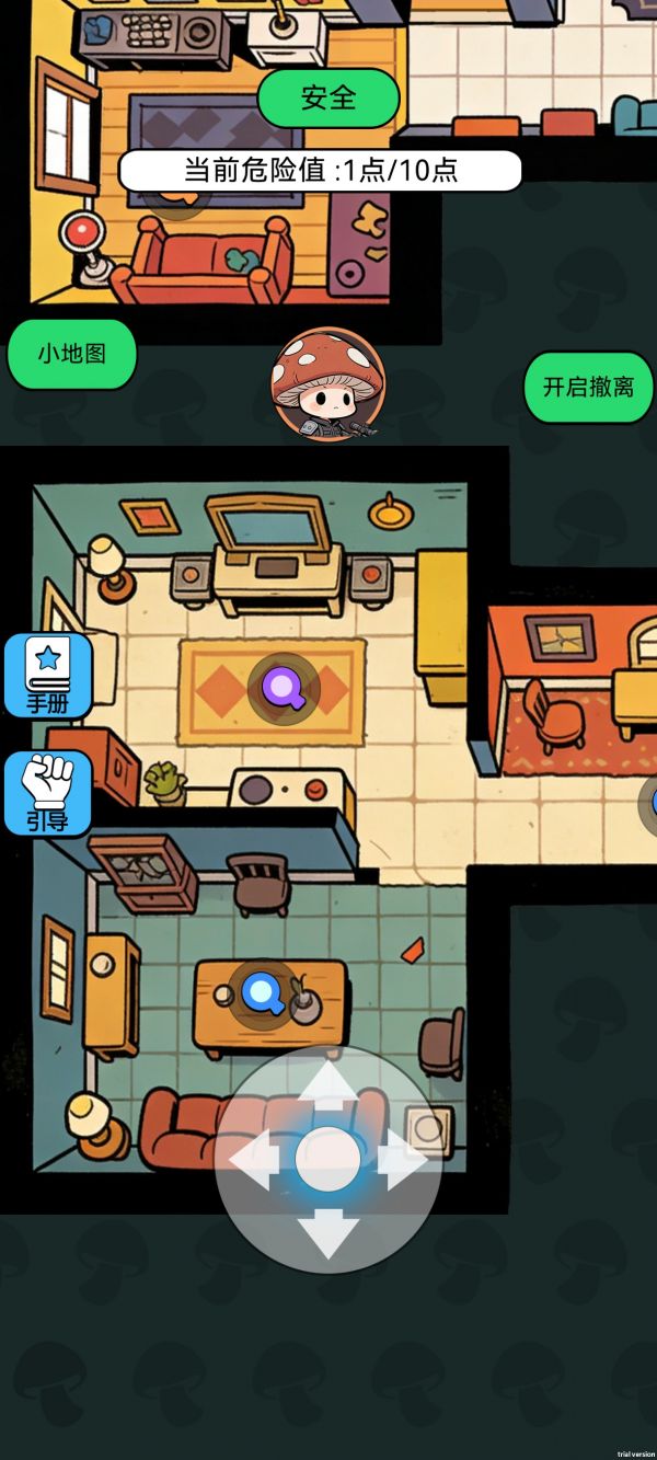 宿舍求生：搜打撤好玩吗 宿舍求生：搜打撤玩法简介