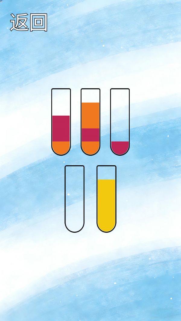 水瓶计划好玩吗 水瓶计划玩法简介