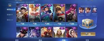 王者S42碎片商店买什么性价比高