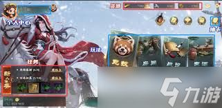 名将杀界面操作有什么功能