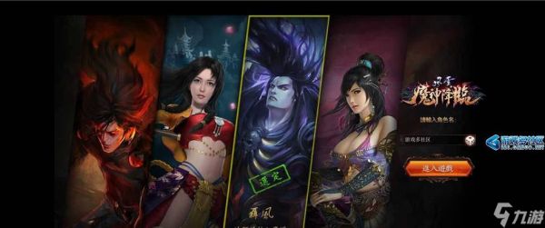 《风云无双》游戏快速组队技巧（提升游戏乐趣的组队方法）