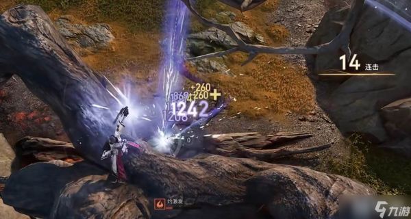 王者荣耀世界灼绒实战