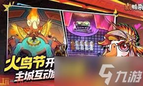 鹅鸭杀女仆装如何获取