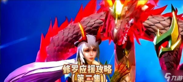 《斗罗大陆魂师对决》：探究拓跋云魂环的秘密