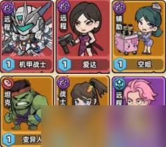 生存33天中爱丽莎怎么玩