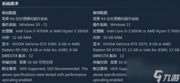 神秘恐怖冒险《克苏鲁：恐怖深渊》正式发布