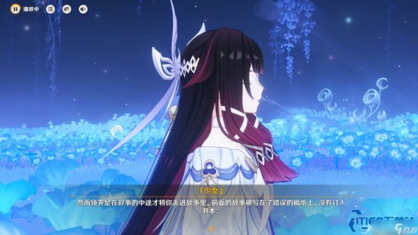 哥伦比娅养成指南：月曜女王点亮全新配队！