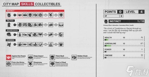 《Samson》游戏设置中文方法