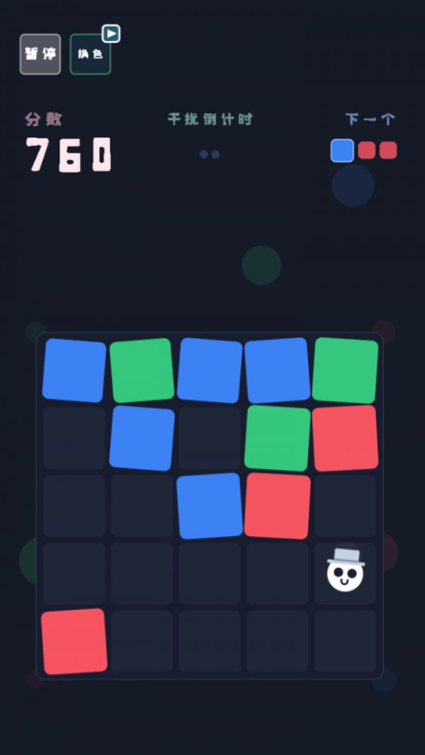 步步生彩好玩吗 步步生彩玩法简介