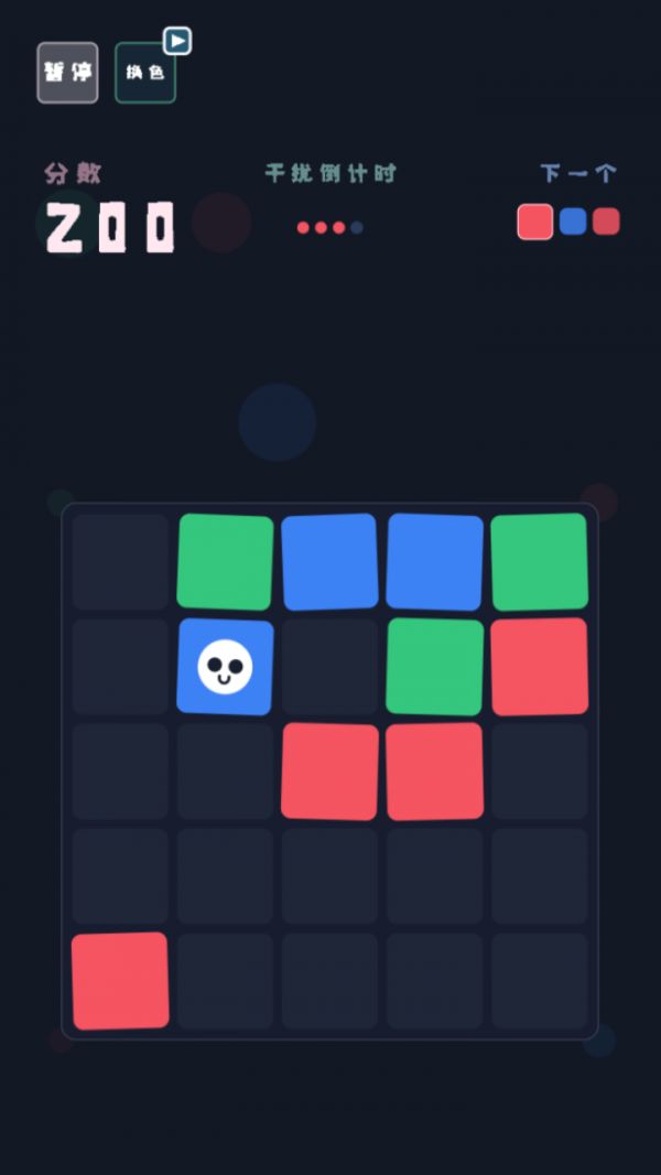 步步生彩好玩吗 步步生彩玩法简介