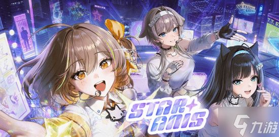 阿尼斯新形态-美少女偶像！人气游戏美少女太吸睛