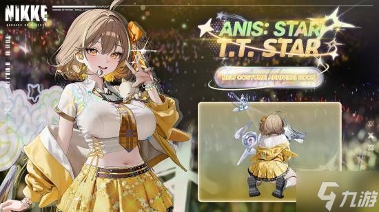 阿尼斯新形态-美少女偶像！人气游戏美少女太吸睛