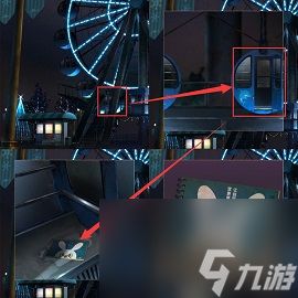 逃离游乐园第八关怎么过 逃离游乐园第八关攻略