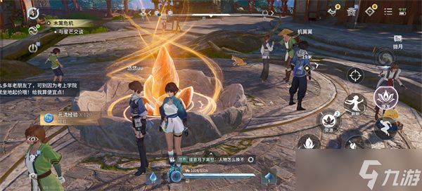 王者荣耀世界铭文系统新手攻略