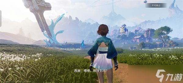 王者荣耀世界铭文系统新手攻略