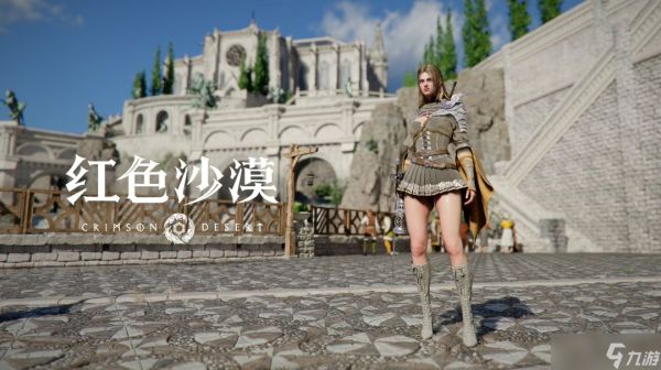 《红色沙漠》本周将更新 新增难度设置、背包分类标签