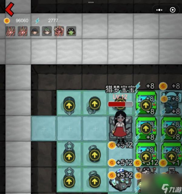 升级你的猛鬼宿舍床，提升生活质量（猛鬼宿舍升级床作用介绍）