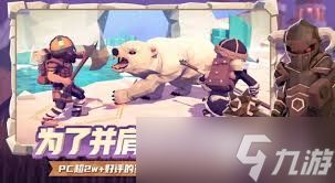 为了吾王冲锋有啥作用