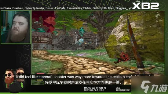 《星际争霸》新游细节曝光！逼真写实 不是守望的卡通风
