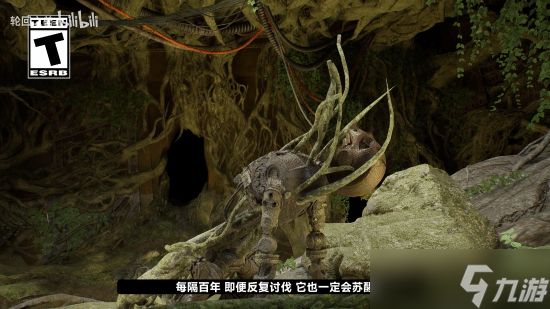 轮回之兽2026年8月4日发售，Steam国区预购开启并公布实机演示