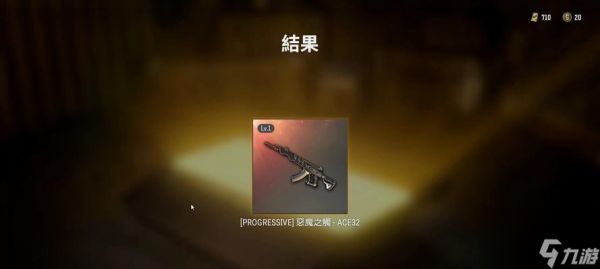 绝地求生黑票价格为何如此之高？