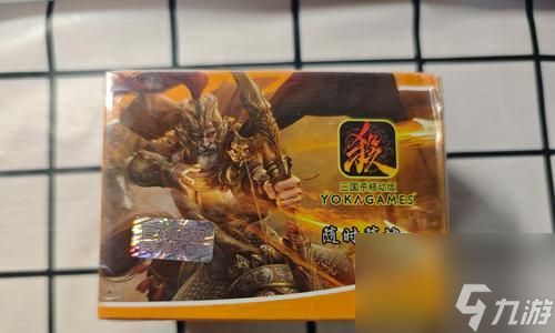 袁术三国杀卡牌的玩法是什么？玩儿时需要注意什么？