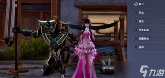 王者荣耀世界拍照怎么玩-拍照玩法介绍