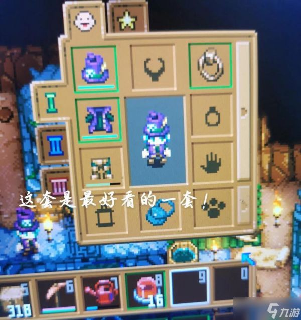 《地心护核者》游戏全BOSS掉落物品一览（全面了解《地心护核者》游戏中BOSS的掉落奖励）