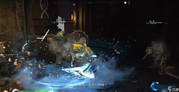 战神 4 装备密典：打造你的九界最强配置