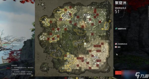 永劫无间祈福点高效速刷指南：刷点、流程、暗潮币全掌控