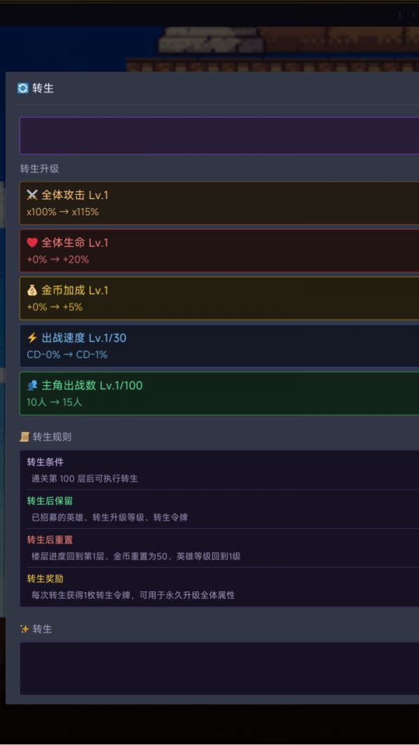 死亡之塔什么时候出 公测上线时间预告