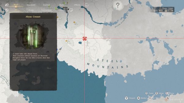 如何解开《红色沙漠》中钢铁山脉的钟谜题