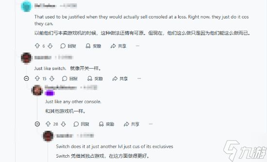 简直就是欺诈！玩家怒批索尼PS商店就是在割韭菜