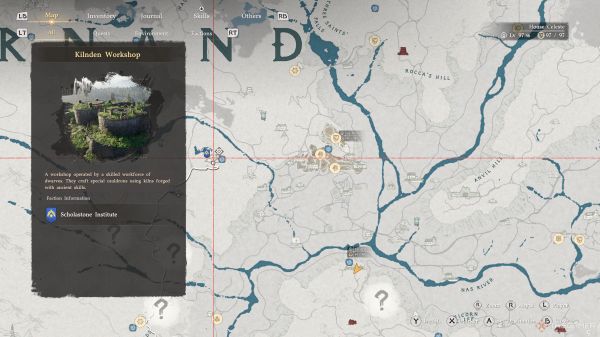 如何在《红色沙漠》中制作Kuku Rishi的靴子