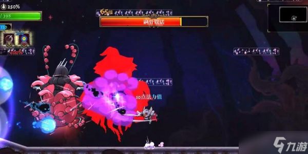 《盗贼遗产2》狭窄实践伤疤位置完全指南（游戏攻略）