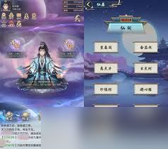 太古仙尊如何获取合体丹