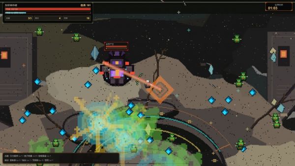 幸存者之灰好玩吗 幸存者之灰玩法简介